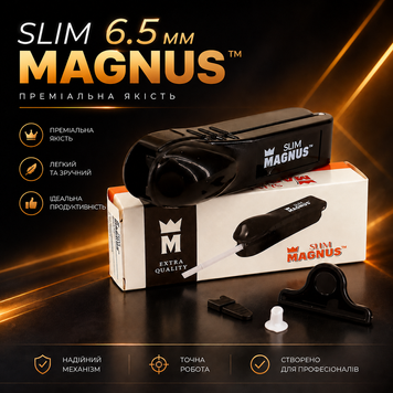 Slim машинка Magnus ( діаметром 6.5 мм.) Slim машинка Magnus ( діаметром 6.5 мм.) фото