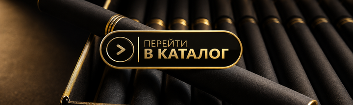 2 лінія 