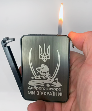 Портсигар з автоматичной подачею та запальничкою  Портсигар з автоматичной подачею та запальничкою  фото